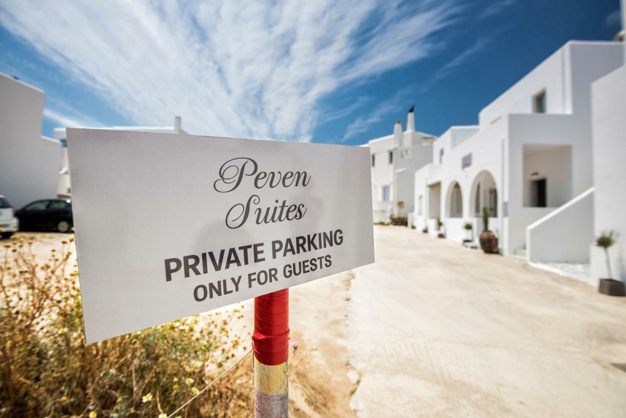 Peven Suites Naousa  Bagian luar foto